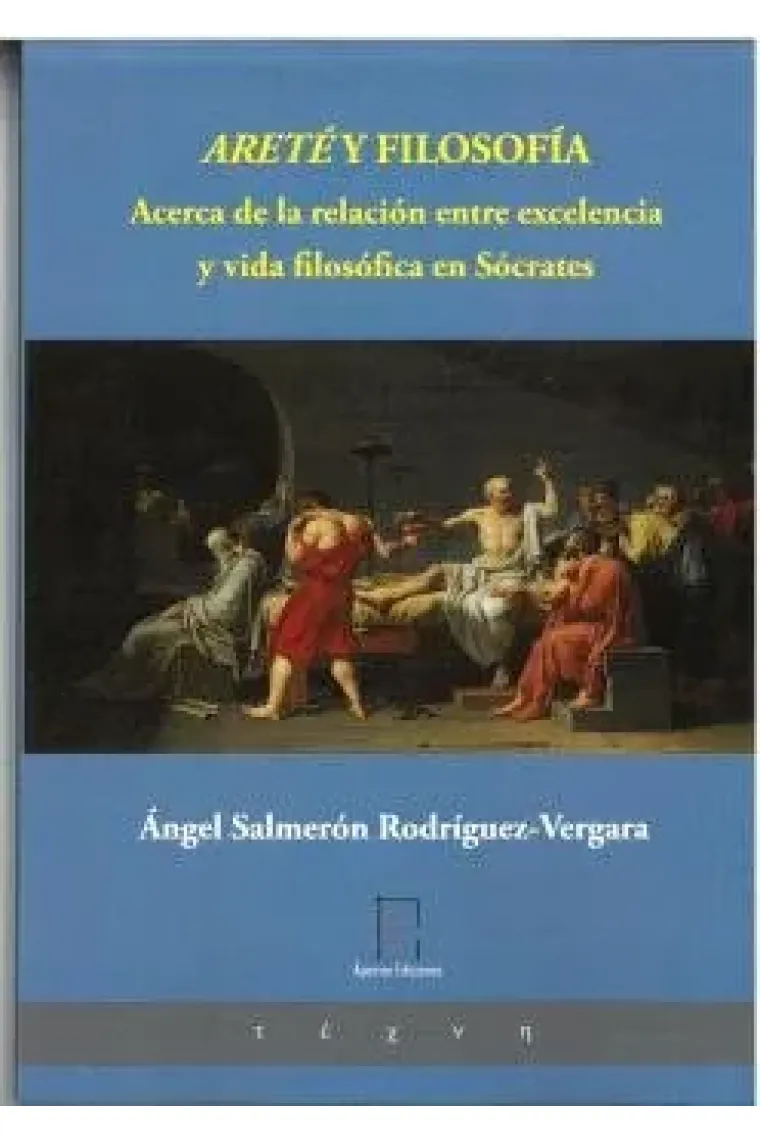 bookish-6185451