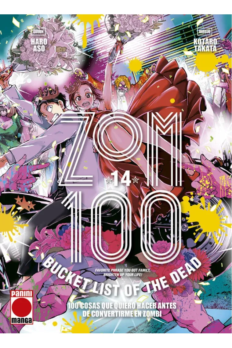 bookish-71669725