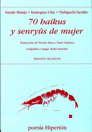 libreriasinopsis1087332