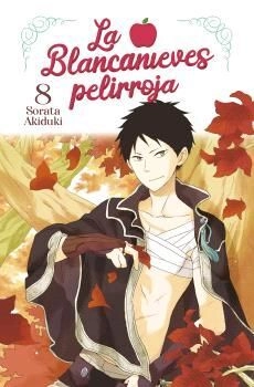 libreriasinopsis1369487