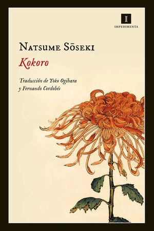 libreriasinopsis1388404
