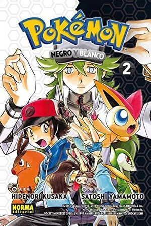 libreriasinopsis1414454