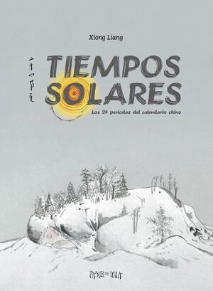 libreriasinopsis1470139