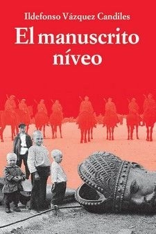 libreriasinopsis1596779