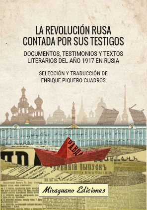 libreriasinopsis258258