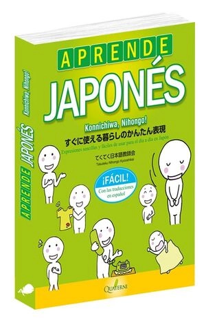 libreriasinopsis459464