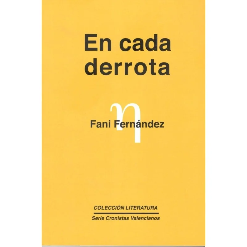 libreriaunedvalencia5426787